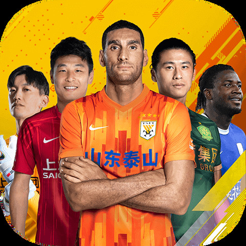 ayx手机版登录