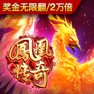 大众彩票224官网
