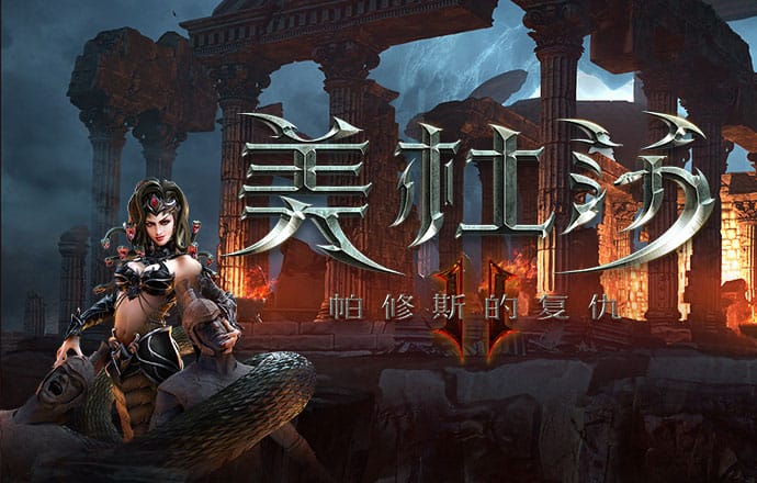 博业体育平台app下载最新版