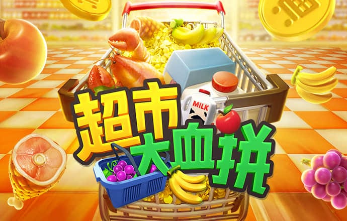 万博官网登录