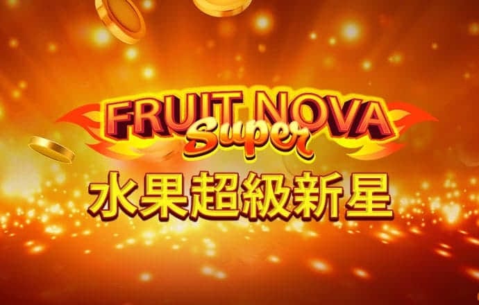 jdb电子哪个游戏容易爆大奖