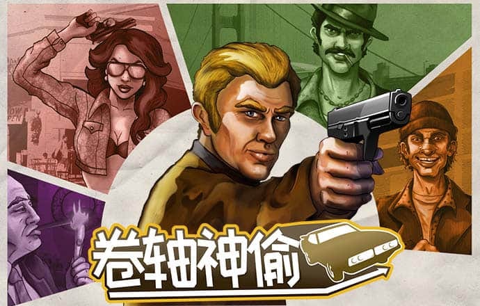 博鱼·综合