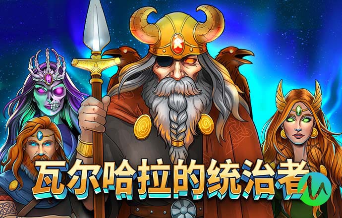 888集团电子官方网站