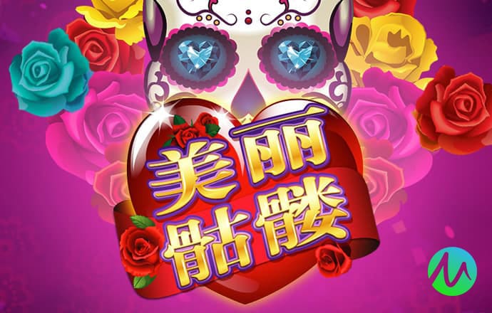 雷竞技raybet最新APP下载