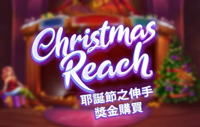 火兔体育app下载官网最新版
