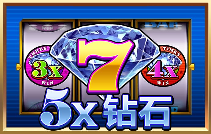 188BET正规官方APP下载安装